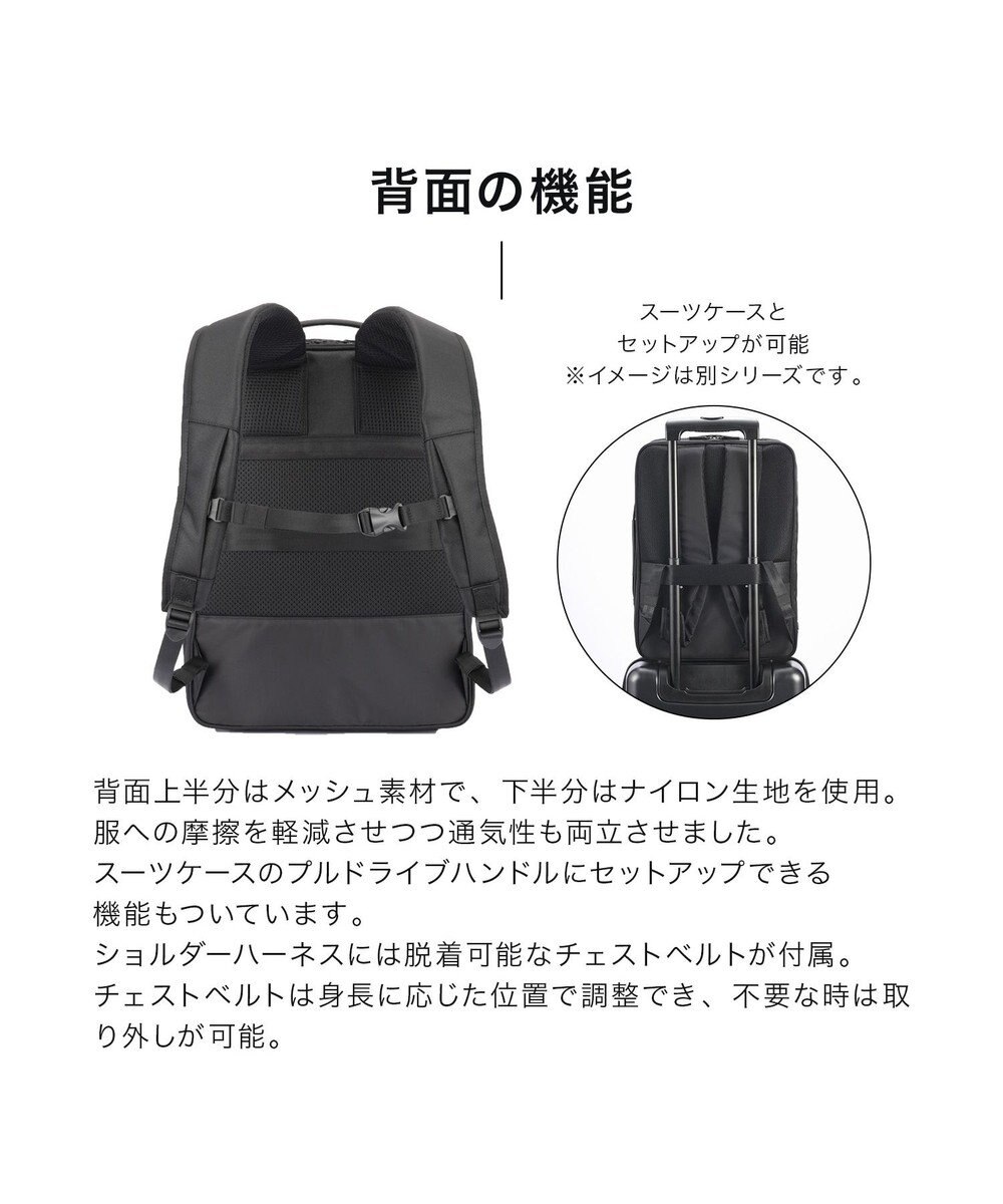 ACE BAGS & LUGGAGE ace. ガジェタブルR 10th ビジネスリュック  A4サイズ 14インチPC収納 15/20L エキスパンド 68963 エース 