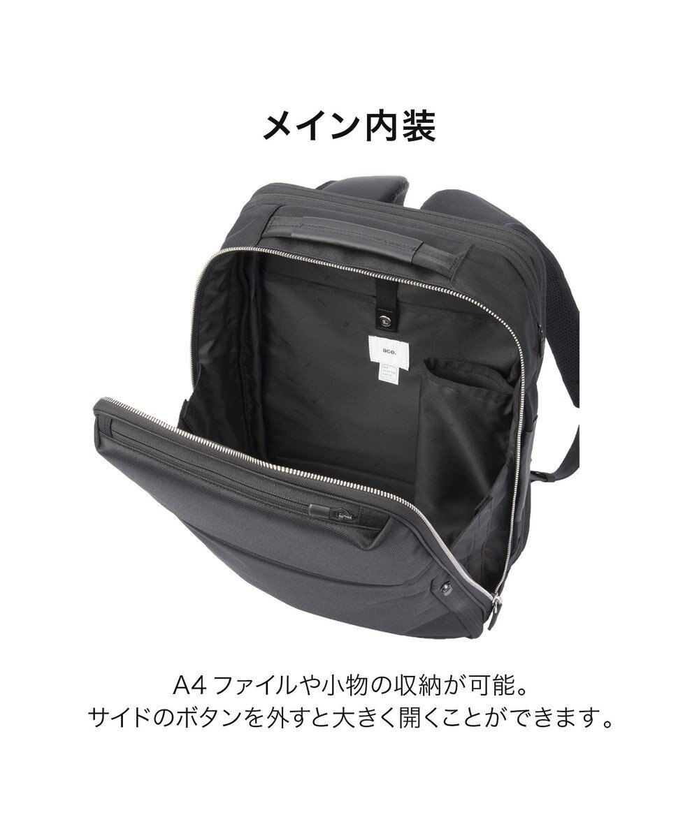 ACE BAGS & LUGGAGE ace. ガジェタブルR 10th ビジネスリュック  A4サイズ 14インチPC収納 15/20L エキスパンド 68963 エース 