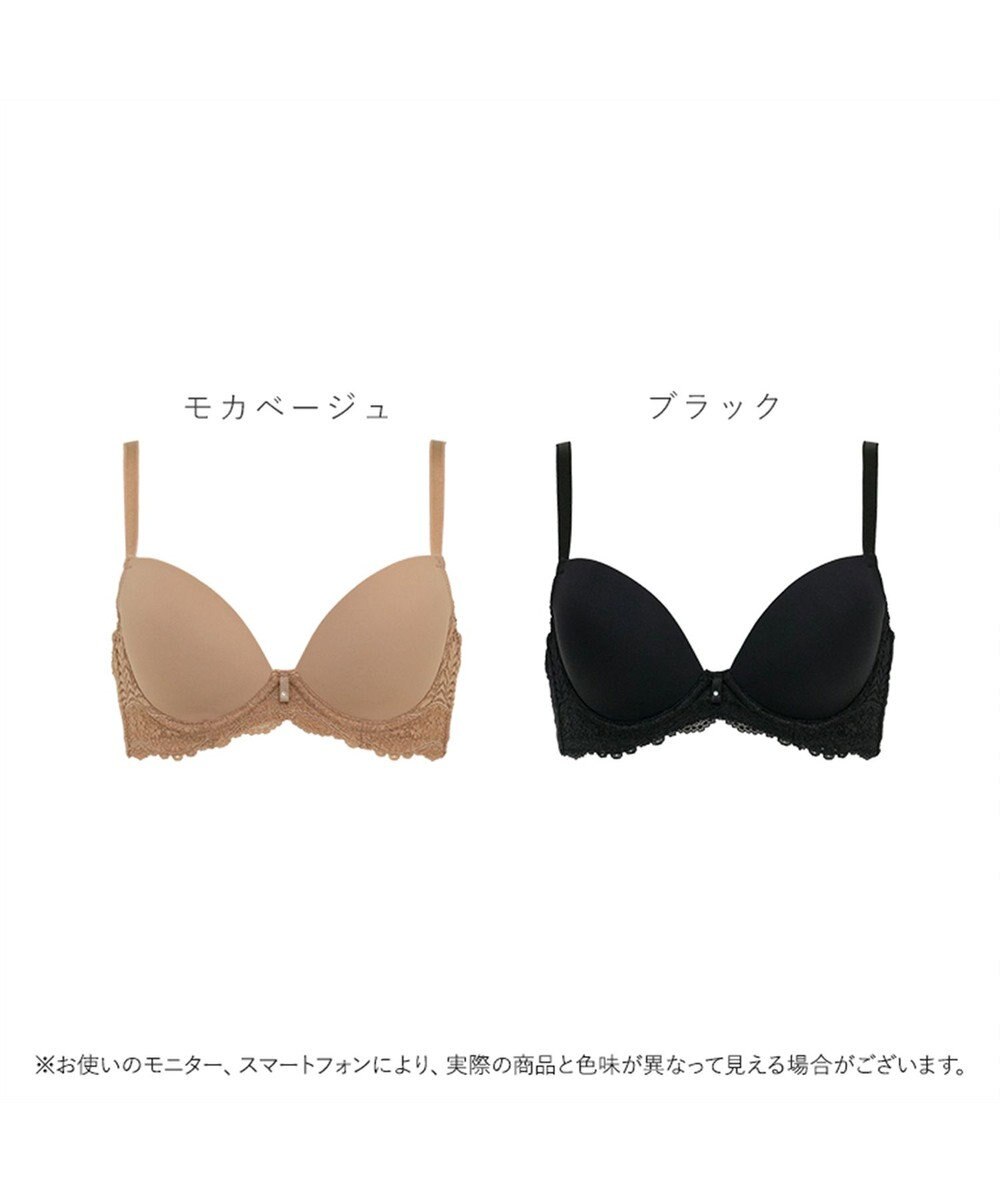 BRADELIS New York 【BRADELIS FIT / 響きにくいカップ】モールドフィットブラ デイリーに使いやすいシンプルな補正ブラジャー 