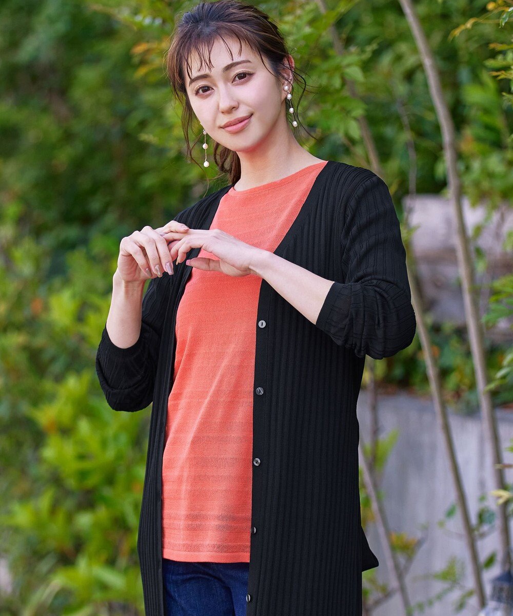 Tiaclasse 【インナーセット・洗える】ボーダー編みシアーニットアンサンブル 