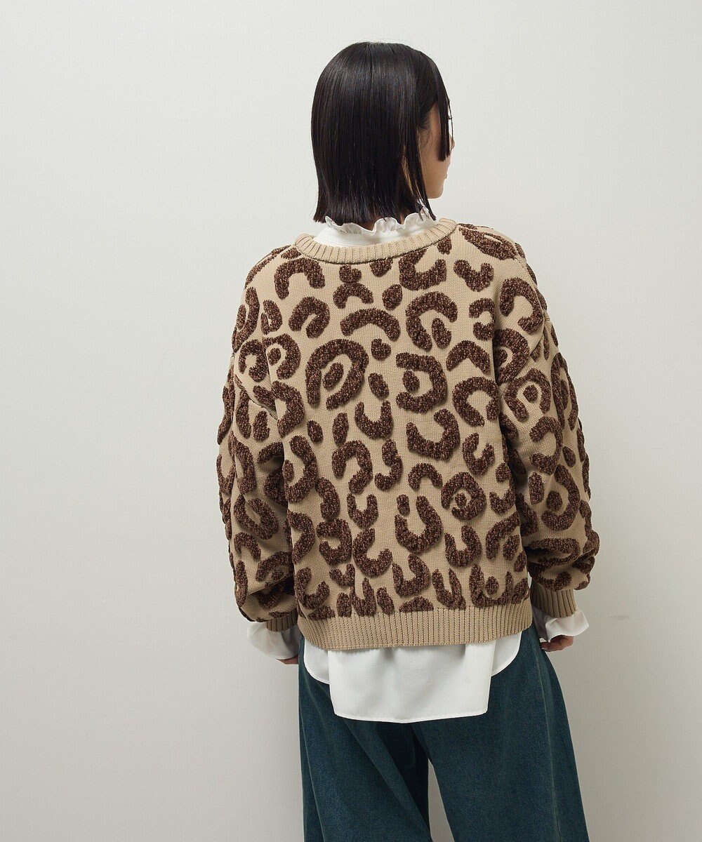 Green Parks ・ｆｕｒｒｙ　ｒａｔｅ　レオパードジャカードニット 