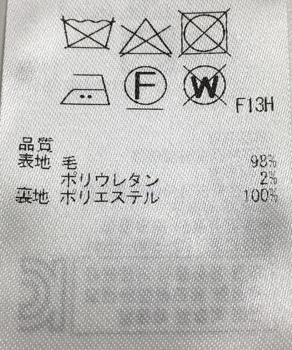 ONWARD Reuse Park 【23区】スカート秋冬 