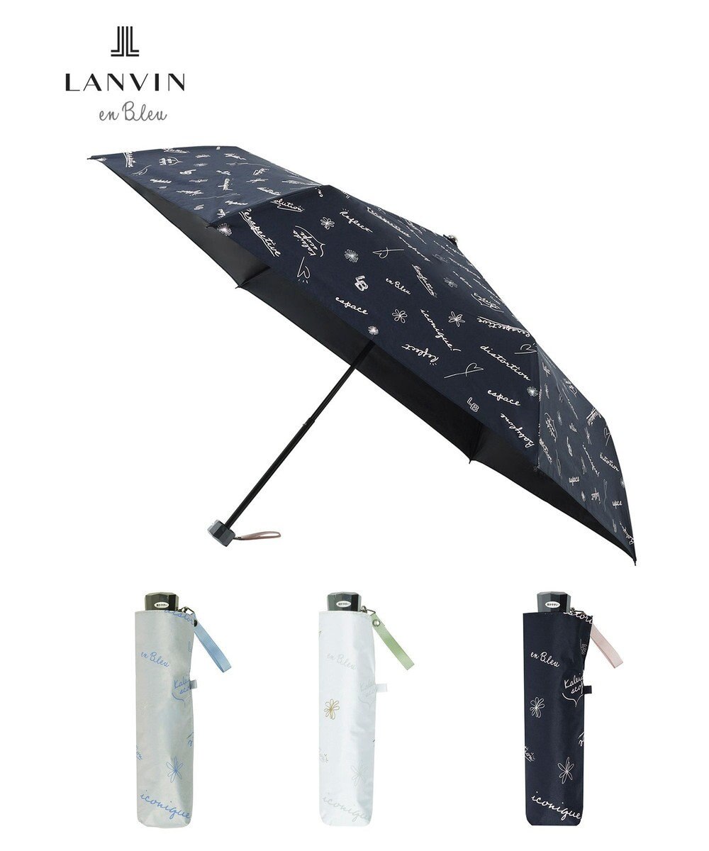 MOONBAT 【一級遮光/晴雨兼用】LANVIN en Bleu (ランバン オン ブルー) 折りたたみ日傘 ラインドローイング 遮光 遮熱 UV 
