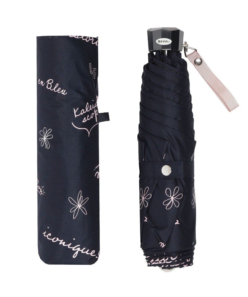 MOONBAT 【一級遮光/晴雨兼用】LANVIN en Bleu (ランバン オン ブルー) 折りたたみ日傘 ラインドローイング 遮光 遮熱 UV 