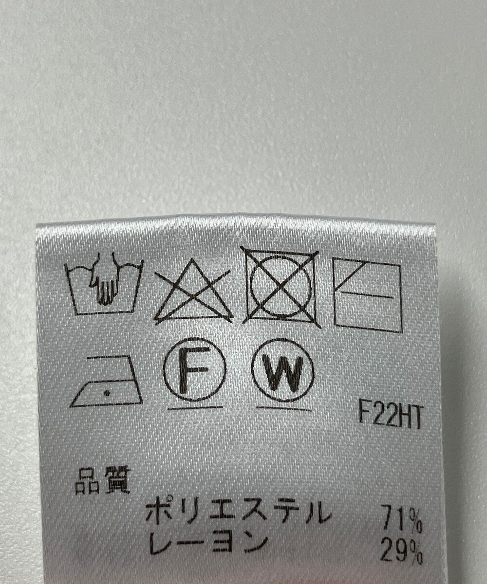 ONWARD Reuse Park 【Feroux】ニット秋冬 
