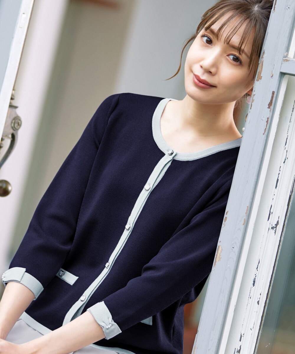 Tiaclasse 【洗える】配色使い総針袖リボンカーデ 