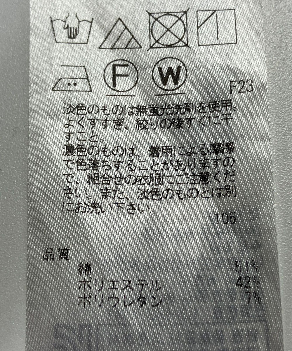 ONWARD Reuse Park 【23区】ワンピース秋冬 