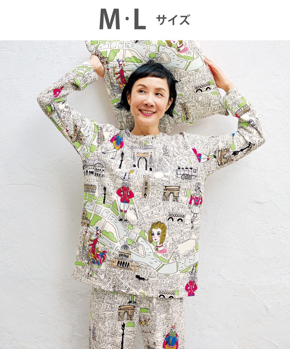 tsumori chisato SLEEP ツモリチサト パジャマ 長袖 長ズボン 綿混(本体) あったか レディース  UDW450 /ワコール アイボリー