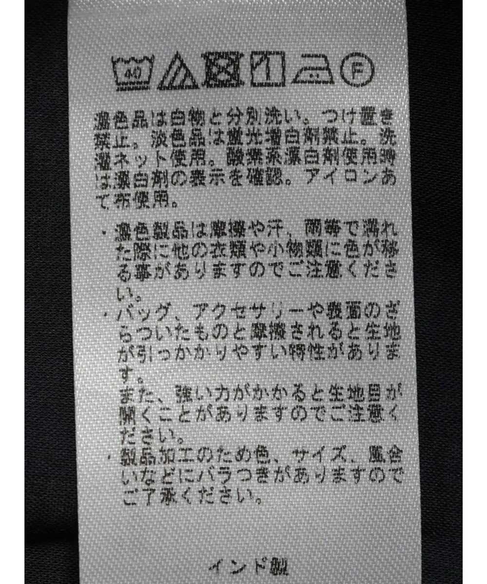 CRAFT STANDARD BOUTIQUE インド綿混レース使いワンピース 