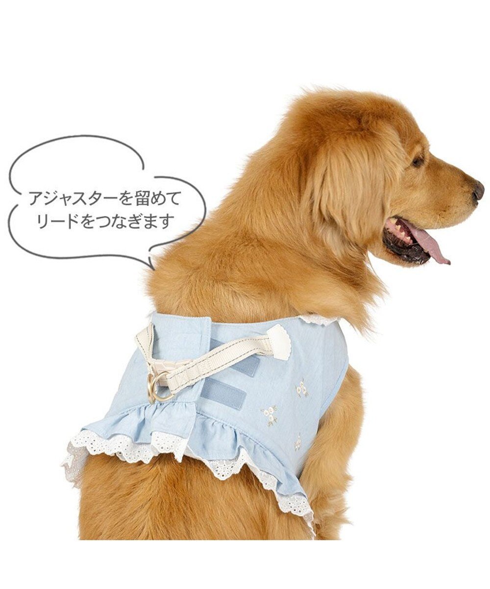 PET PARADISE ペットパラダイス 花刺繍 ベスト ハーネス SM 中型犬 