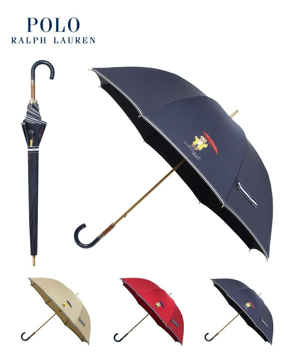 MOONBAT 【雨傘】POLO RALPH LAUREN（ポロ ラルフローレン）長傘 ツイル無地×RAIN BEAR 