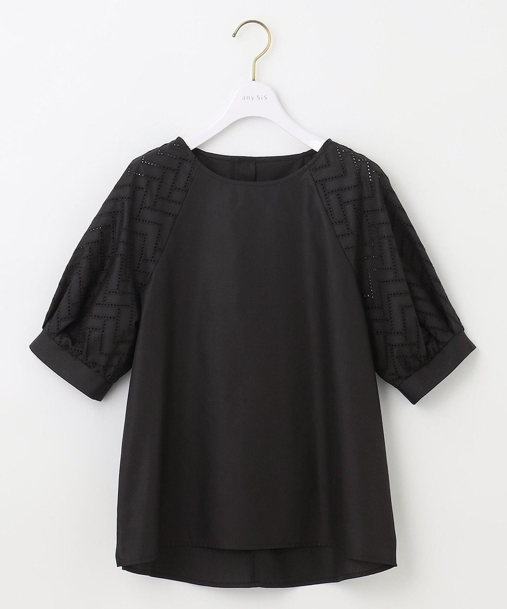 ANY SIS 【洗える】エンブロイダリーラグラン ブラウス 