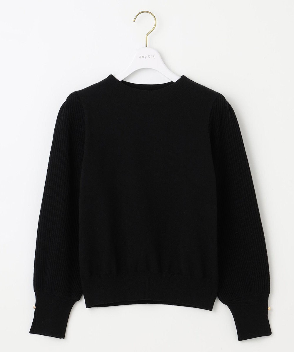 ANY SIS 【CICA加工・選べる9色展開】スリットポイントボトルネック ニット 