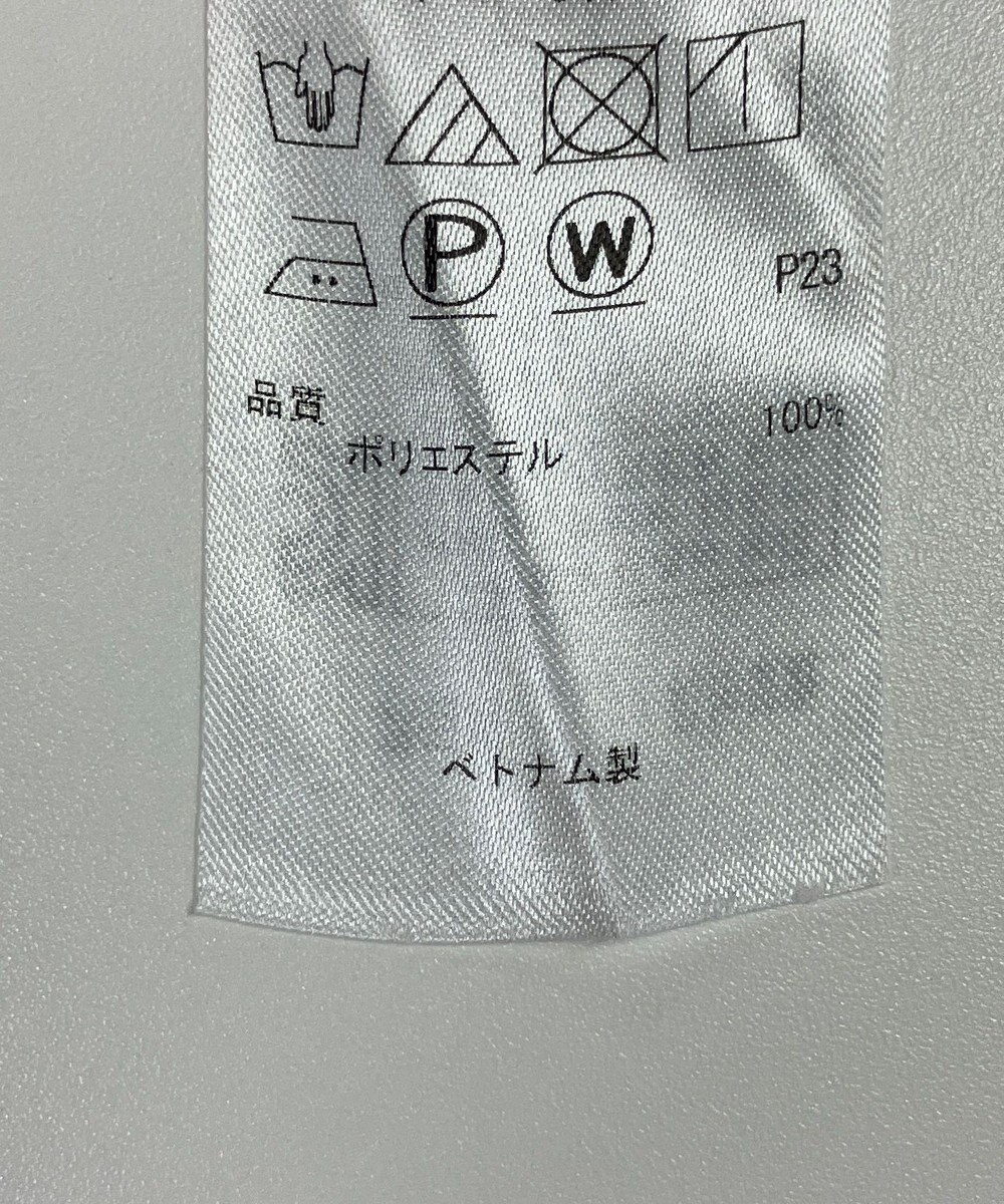 ONWARD Reuse Park 【自由区】パンツ秋冬 