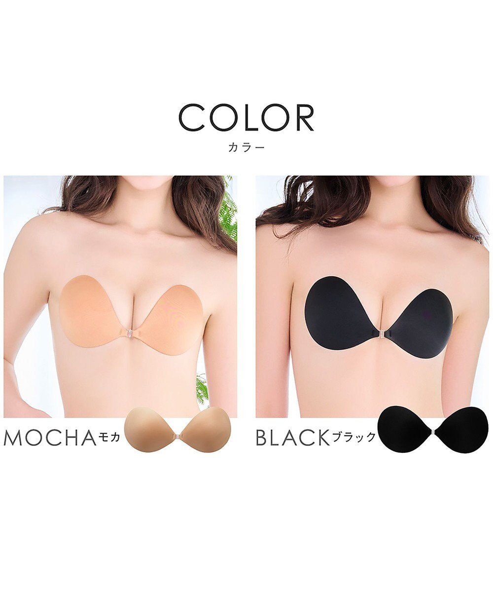 BRADELIS New York 【NuBra / キープ・軽量・響きにくい】ヌーブラ・シームレス ワイヤーマジック 正規品 ワイヤー内蔵 ブライダルインナー ドレス Tシャツブラ 