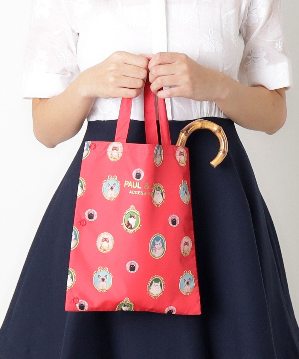 MOONBAT ポール & ジョー (PAUL & JOE　ACCESSOIRES) トート型吸水傘袋 