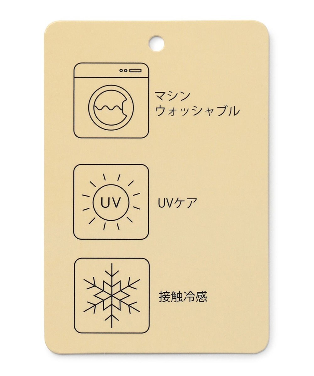 ANY ドロストピケカーディガン 