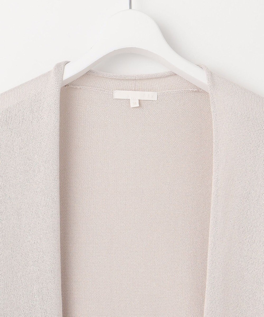 自由区 S 【洗える】ペーパーブレンドロング カーディガン 