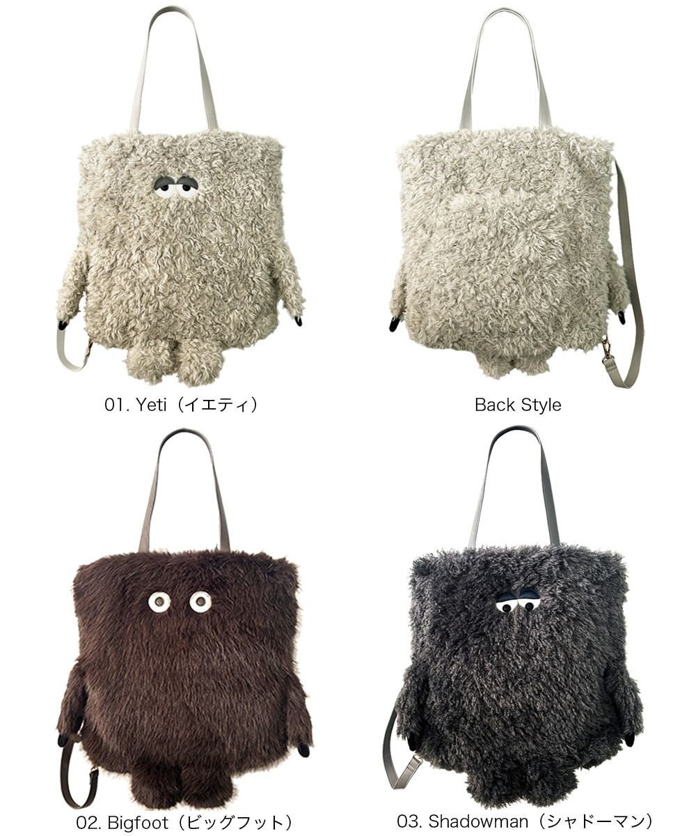 ROOTOTE 3617【トート＆リュック】EU.トール.2way.クリプティッド-E 