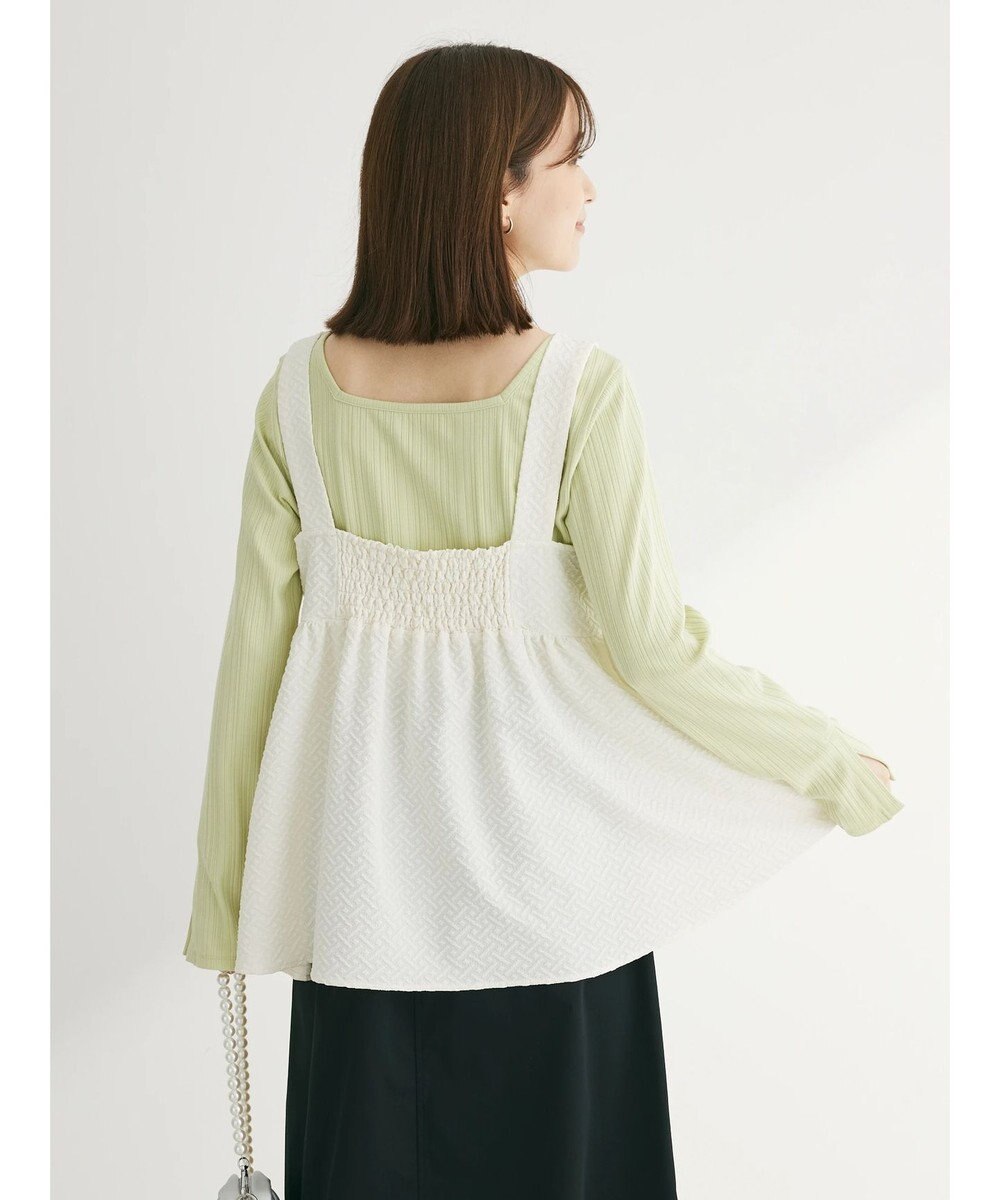 Green Parks ジャガードキャミビスチェ 