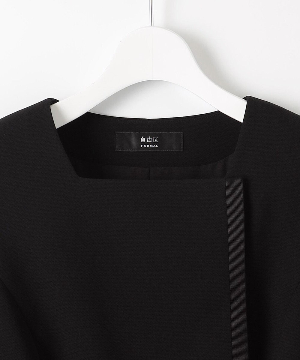 自由区 FORMAL 【ウォッシャブル対応】ドビーボーダーリボン ジャケット+ワンピース 