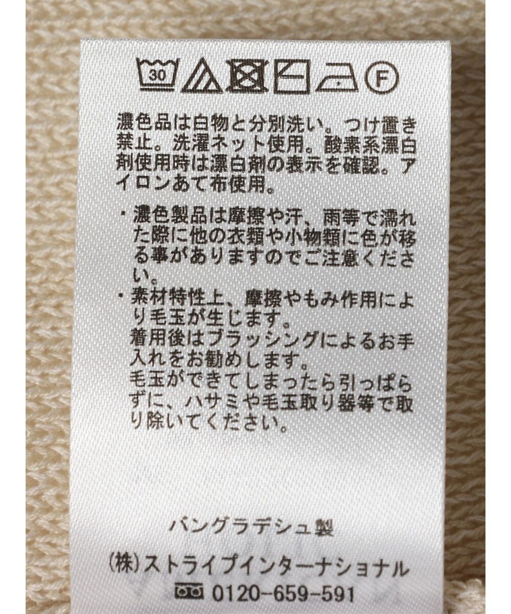 AMERICAN HOLIC ボートネックニットプルオーバー 