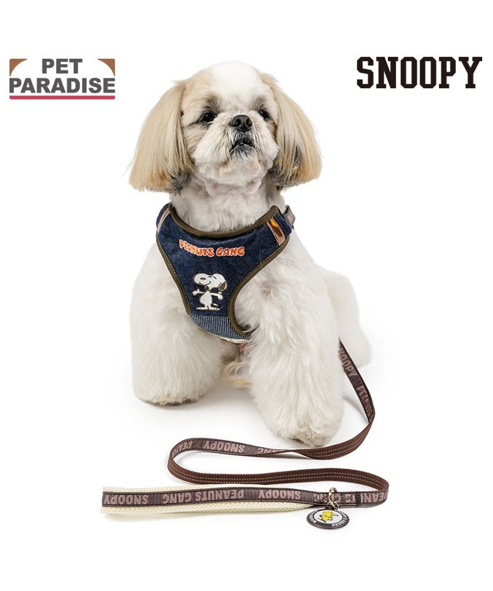 PET PARADISE スヌーピー ハーネス＆リード 《ワッペン柄》 ４Ｓ 小型犬 