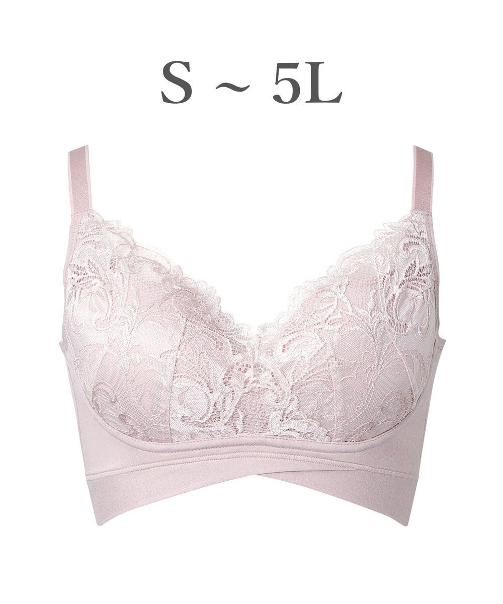 BRADELIS New York 【BRADELIS NewYork peace ブラデリス】ハートのキャッチャーカップで格上げフィットブラ24 補正 ブラジャー ノンワイヤーで楽に美バスト DB124301 