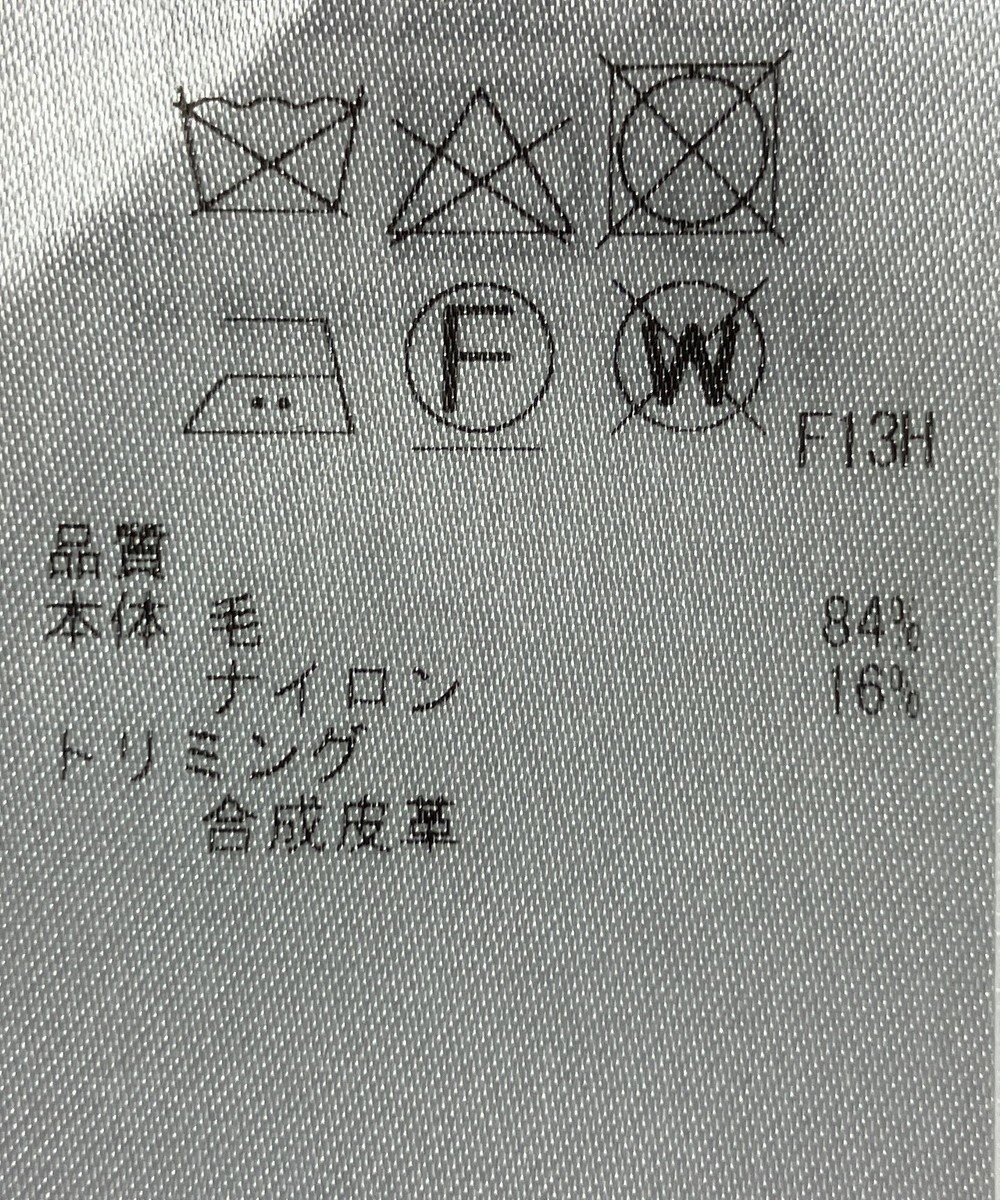 ONWARD Reuse Park 【23区】ジャケット秋冬 