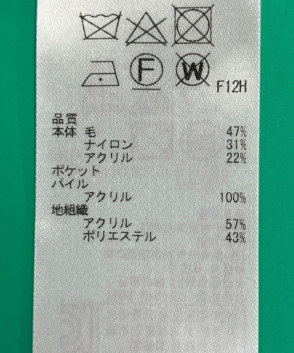 ONWARD Reuse Park セット商品/サイズ2【組曲】ニット秋冬×カットソー秋冬 