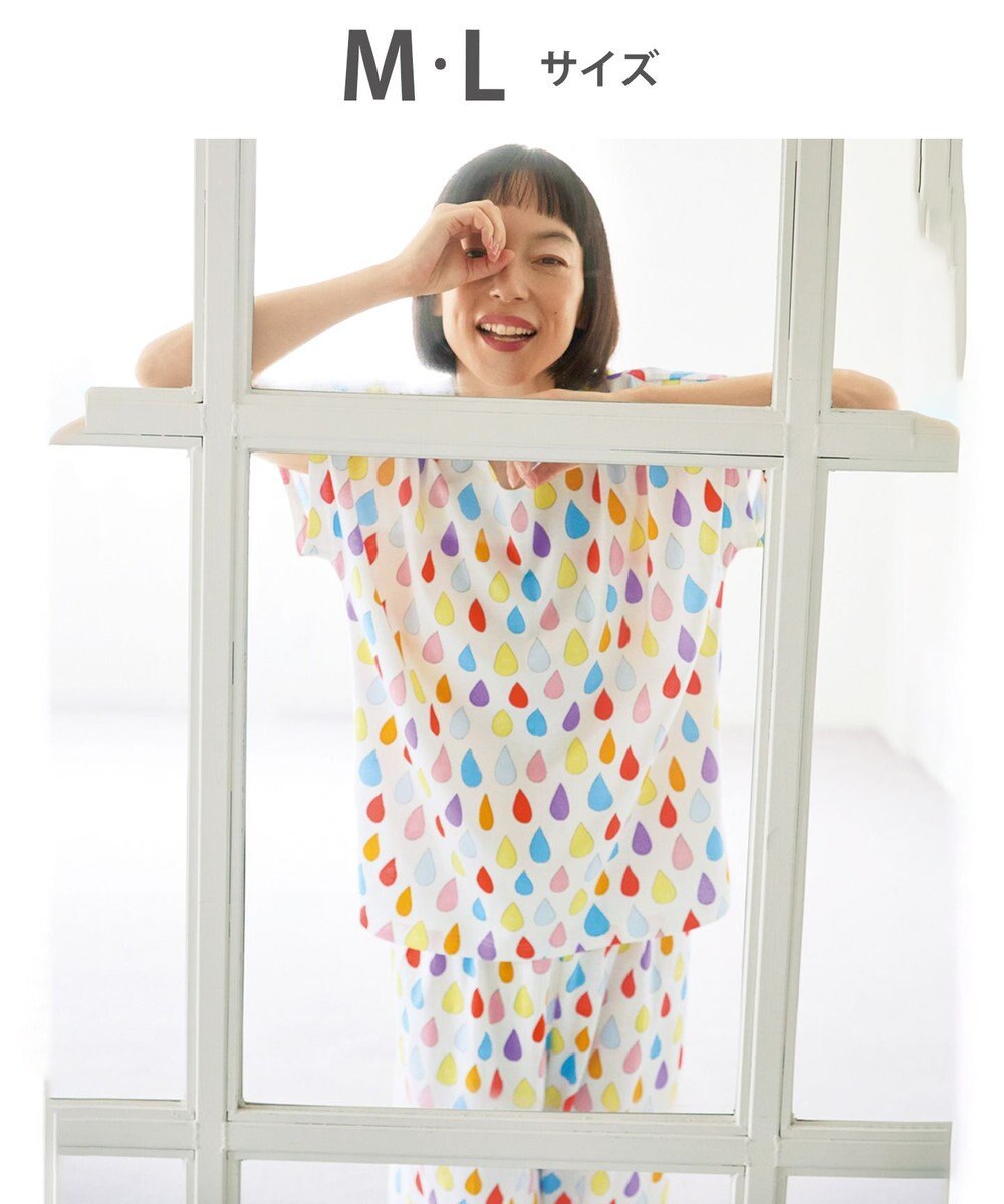 tsumori chisato SLEEP ツモリチサト パジャマ 綿100%(本体) 天竺素材 3分袖 半袖 8分丈 レディース UDT123 /ワコール 