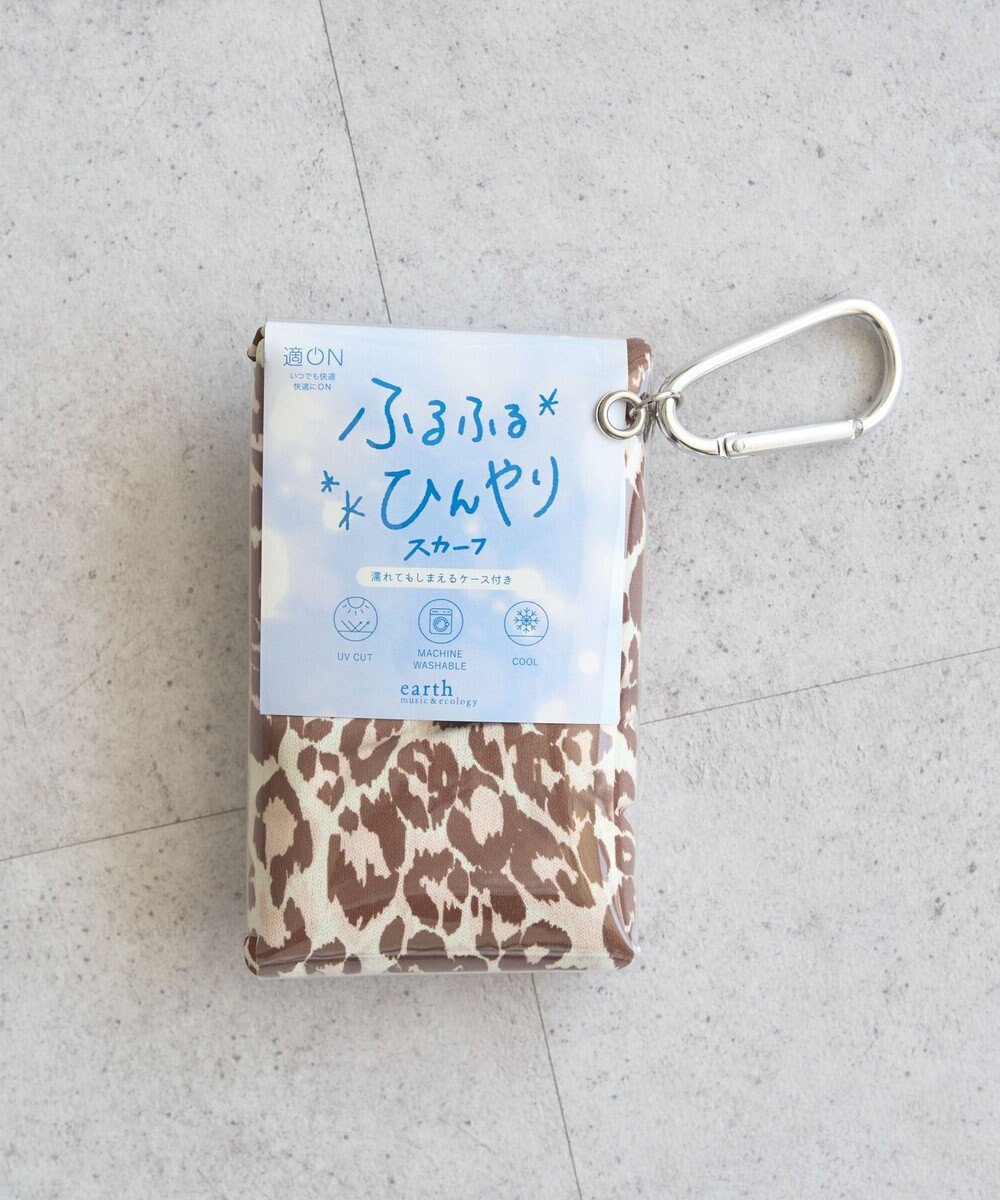 earth music&ecology 【予約】ふるふるひんやり アニマル柄スカーフ 