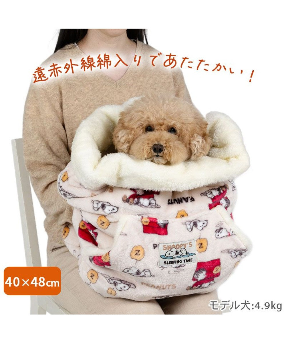 PET PARADISE スヌーピー 遠赤外線 犬たんぽ 《うたたね柄》 