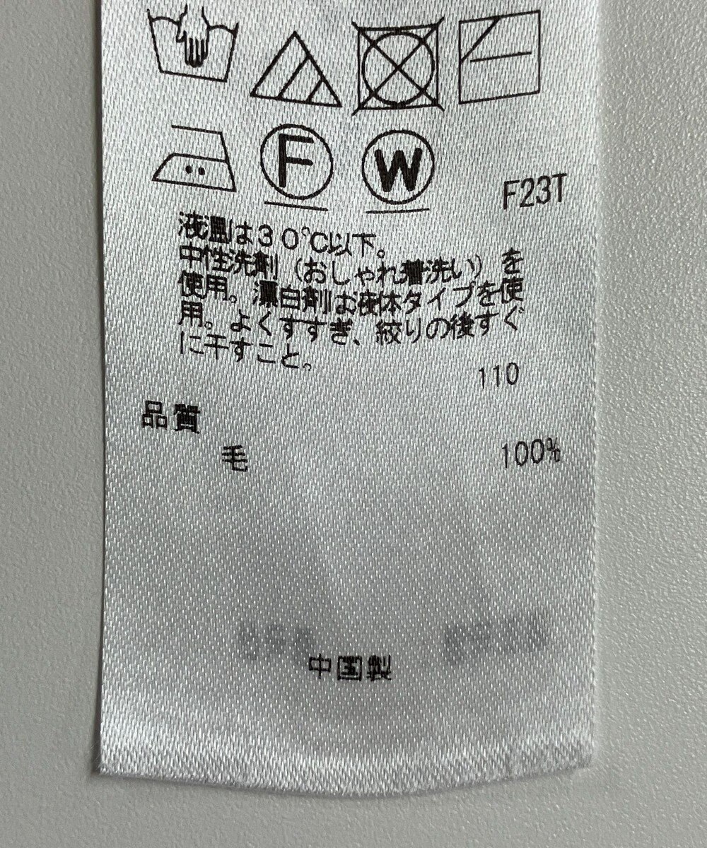 ONWARD Reuse Park 【23区】ニット秋冬 