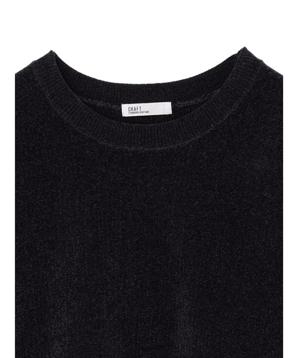 CRAFT STANDARD BOUTIQUE シェニールヤーンニットプルオーバー 