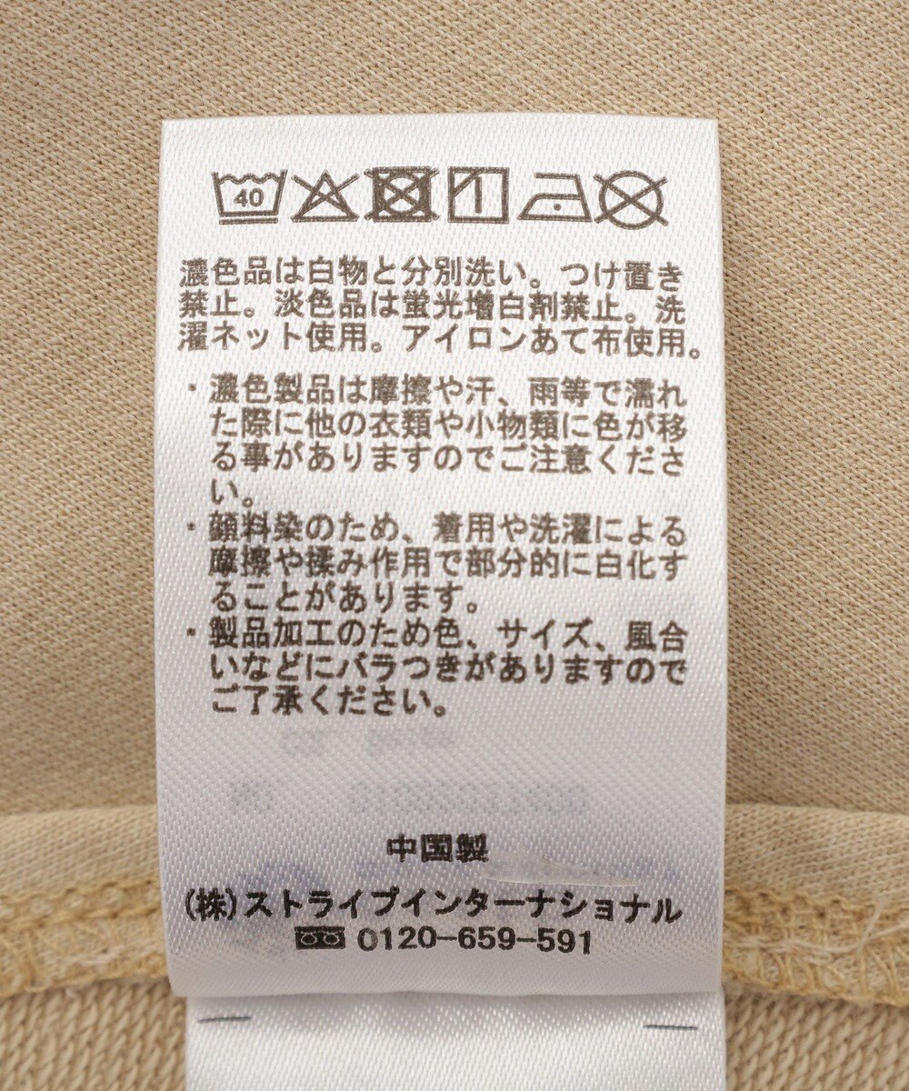 earth music&ecology ピグメントカンガルーポケットプルオーバー 