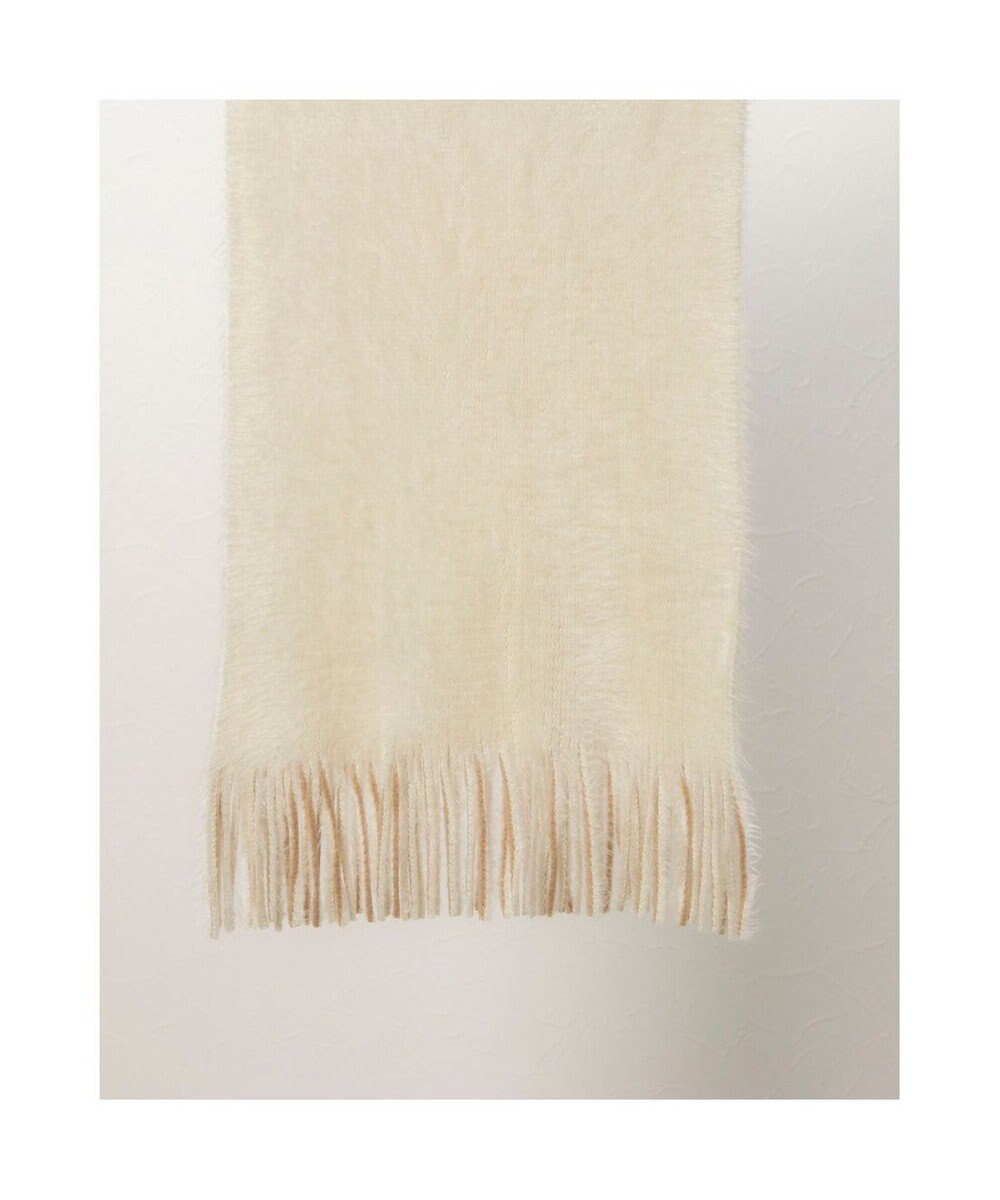 UNBILLION カシュネ cache nez / ラッセルミンク起毛リバーシブルマフラー 