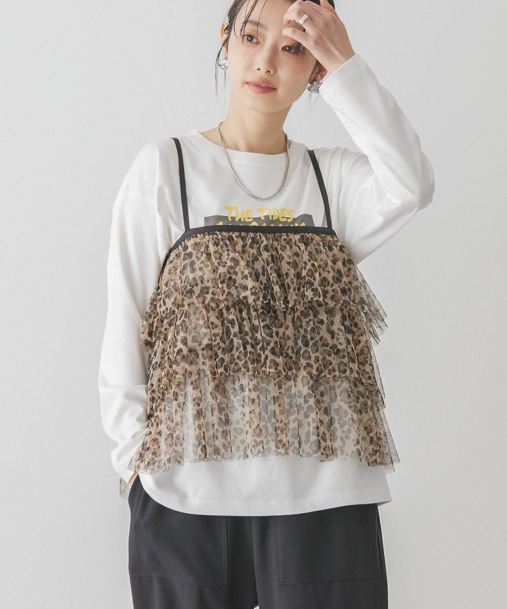 AMERICAN HOLIC ティアードチュールキャミソール 