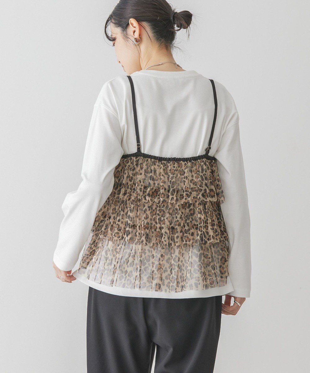 AMERICAN HOLIC ティアードチュールキャミソール 