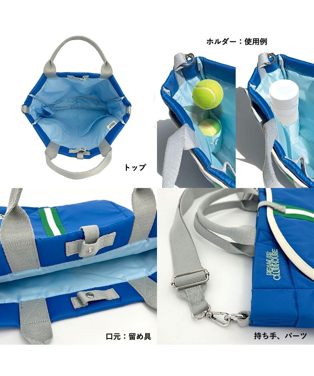 ROOTOTE 8389【スヌーピー】IP.トール2ウェイ.ピーナッツ-9P 