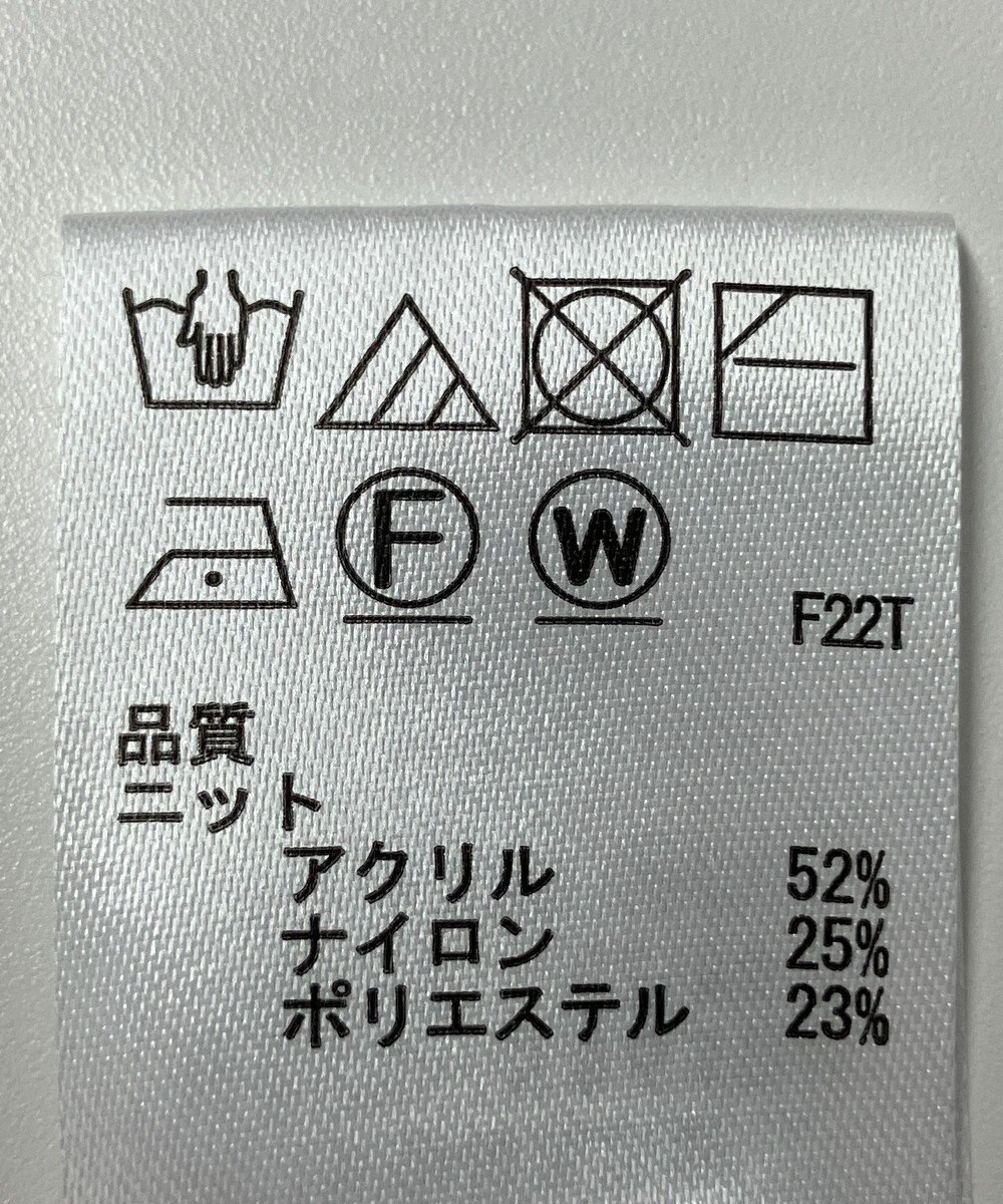 ONWARD Reuse Park 【any SiS】ニット秋冬 