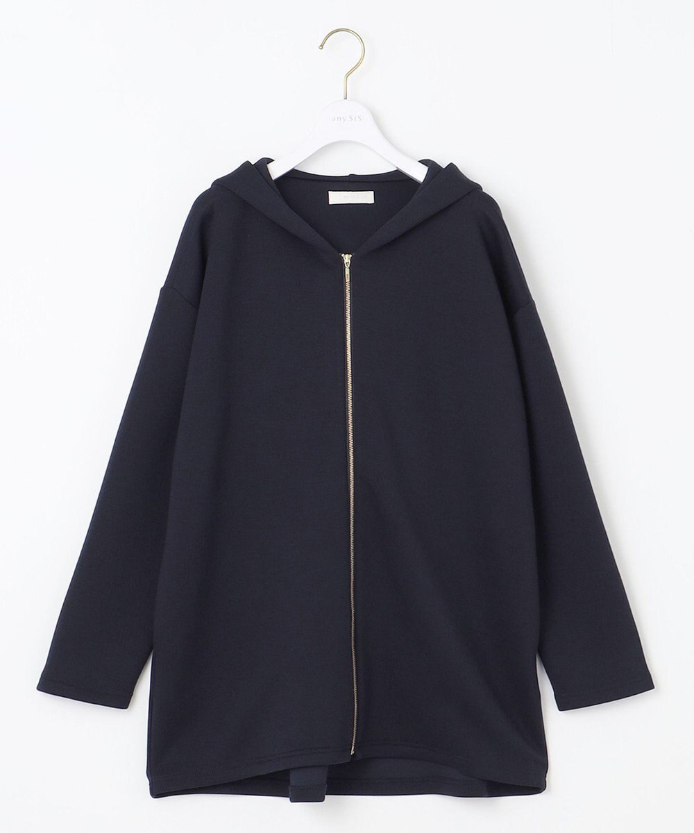 ANY SIS 【洗える】スポンディッシュ コーディガン 