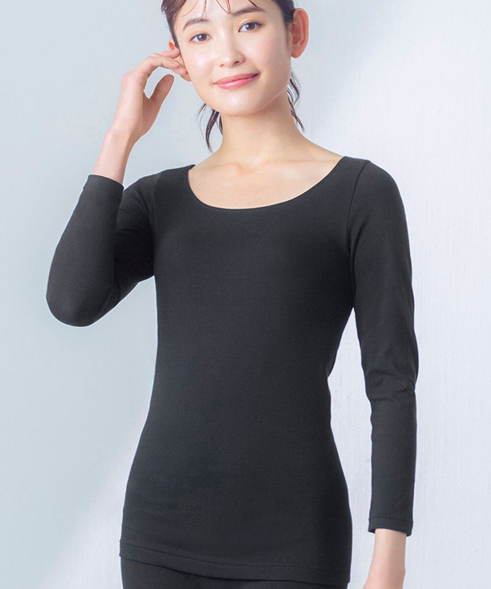 Wing あったかインナー オーガニックコットン混 やわらかくやさしい肌ざわり 【綿の贅沢オーガニック】 綿混 保温性 8分袖 長袖 秋 冬 EL4831ウイング／ワコール 