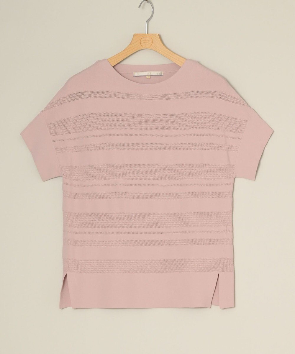 ONWARD Reuse Park 【自由区】ニット春夏 