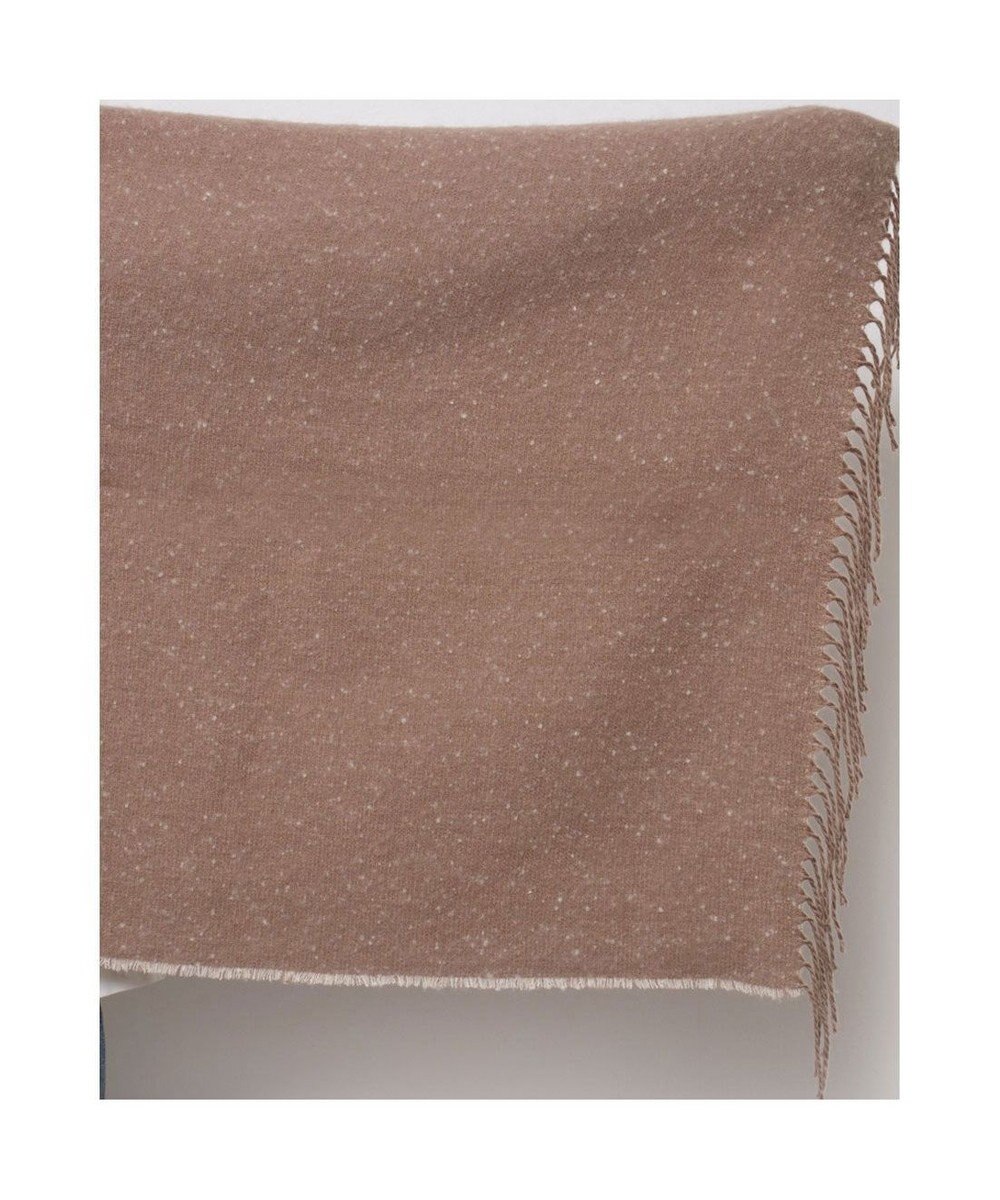 UNBILLION カシュネ cache nez / リサイクルポリリバーシブルストール 