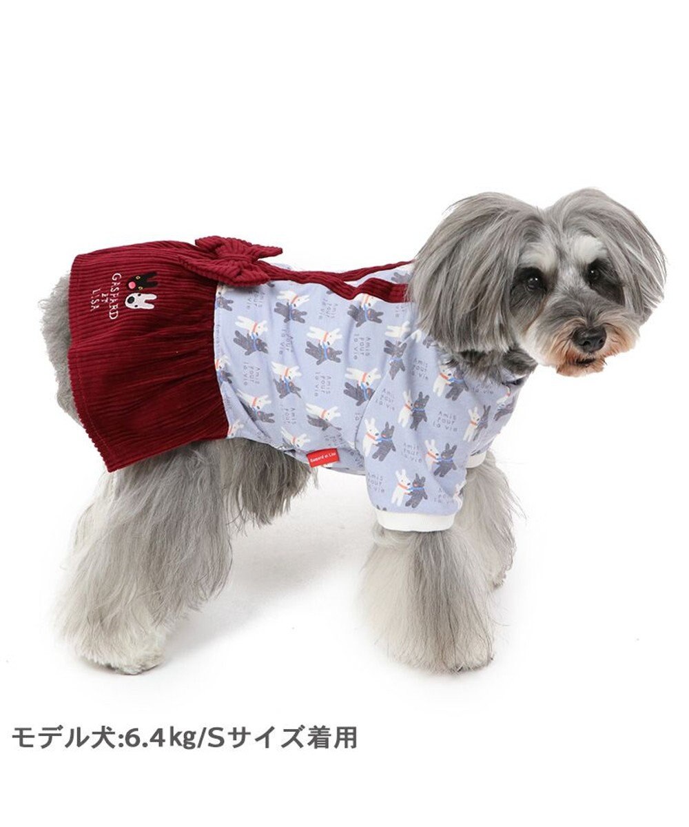 PET PARADISE リサとガスパール リボン つなぎスカート 《であい柄》 小型犬 