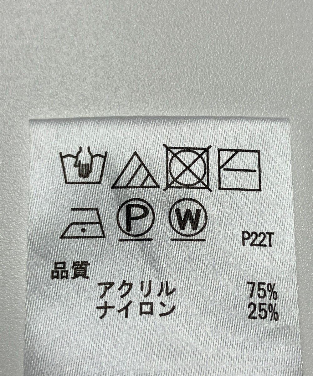 ONWARD Reuse Park 【any SiS】ニット春夏 