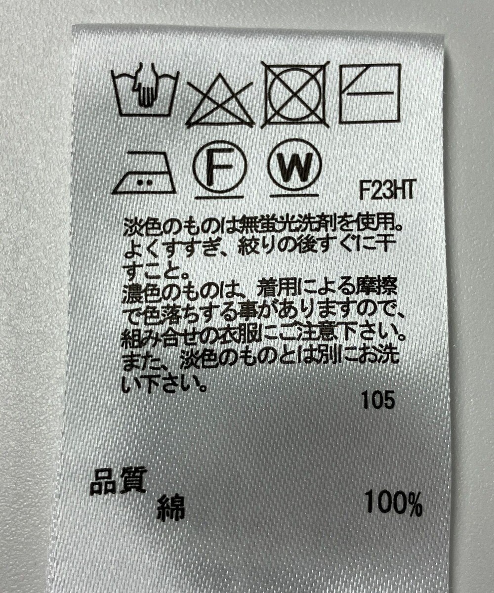 ONWARD Reuse Park 【any SiS】ニット春夏 