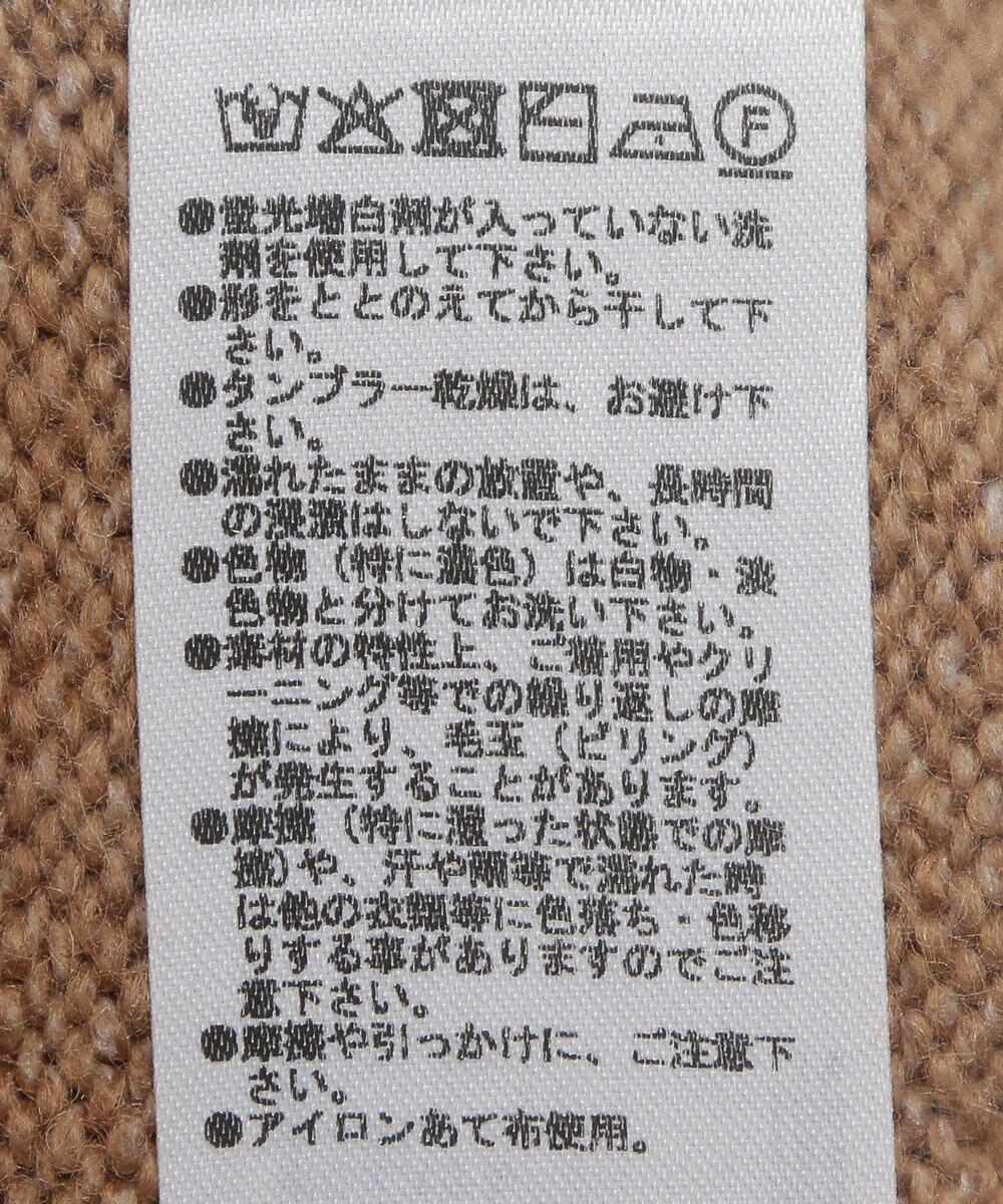 Green Parks ＶネックニットＴＯＰＳ 