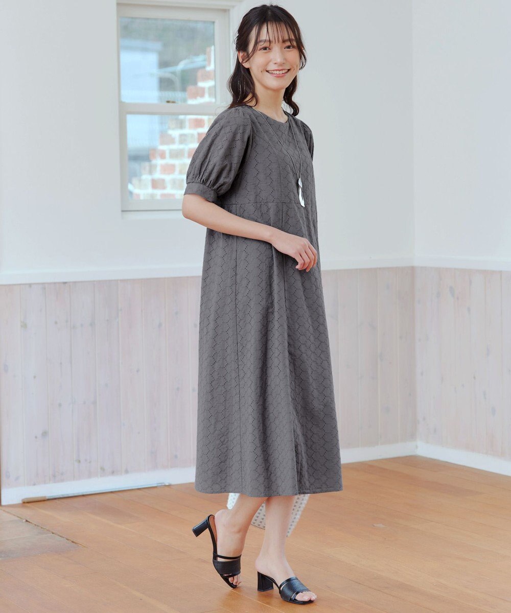 Tiaclasse L 【洗える】パンチングレースAラインワンピース 